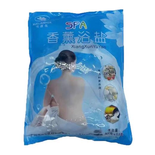 泡脚牛奶玫瑰足浴100包美甲嫩肤袋装香浴盐足疗洗脚搓脚足浴盐 商品图4