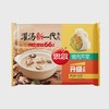 【8.8元2袋】思念速冻水饺猪肉荠菜/猪肉芹菜水饺 455g/袋 商品缩略图1