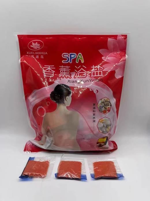 泡脚牛奶玫瑰足浴100包美甲嫩肤袋装香浴盐足疗洗脚搓脚足浴盐 商品图1