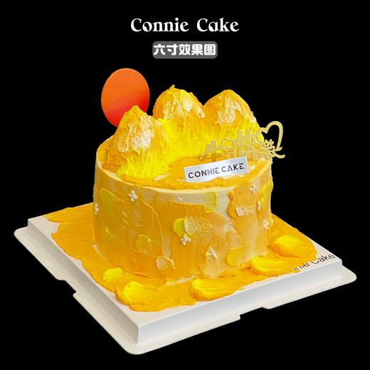 【1561】日照金山 商品图4