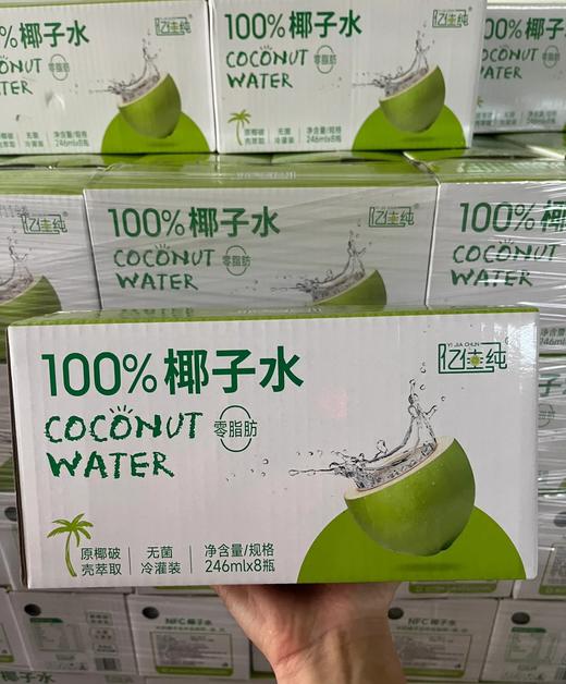 100%椰子水   0 脂无负担  原汁原味   整箱246ml*8瓶 商品图4