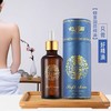 【特价】佰芳源倾意50ml无味植物精油足疗美容院按摩油滋润缓解疲劳推拿油 商品缩略图1
