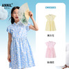 女童国风盘扣碎花甜美连衣裙夏季新款安奈儿童装EG523058 商品缩略图1
