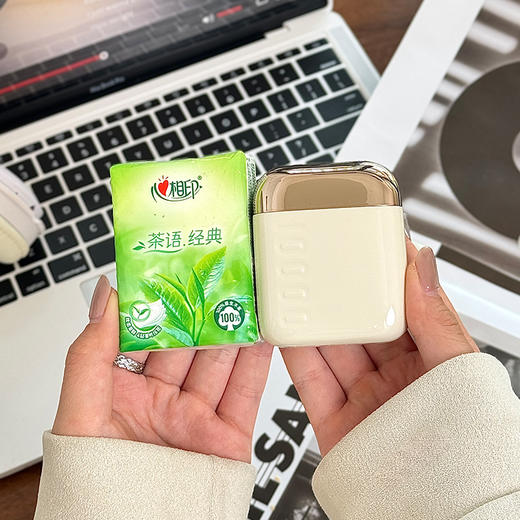 【新国标3c认证】i-mu幻响S5/S16S17小宝/大宝移动电源22.5w快充充电宝10000mAh/20000mAh充电聚合物电芯白色轻薄便携大容量液晶显示适用于小米苹果 商品图11