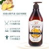 佰芳源玫瑰精油750ml按摩全身体刮痧泰式推背复方按摩油基础油护肤面部 商品缩略图3