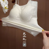 【贴身衣物不退换，2盒起包邮】良木里收副乳吊带小背心美背内衣（242201） 商品缩略图3