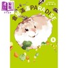 【中商原版】仓鼠满满PARADISE 2 港台原版 はむはむ 台湾角川 商品缩略图1