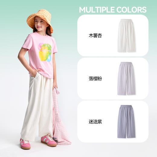 【垂顺柔滑】女童热卖亲子休闲裤柔顺抗皱裤子单裤夏季新款安奈儿童装小程序专享EG526212 商品图3