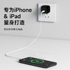 贝尔金belkin 45W USB-C 快充充电器 商品缩略图4