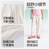 【垂顺柔滑】女童热卖亲子休闲裤柔顺抗皱裤子单裤夏季新款安奈儿童装小程序专享EG526212 商品缩略图4