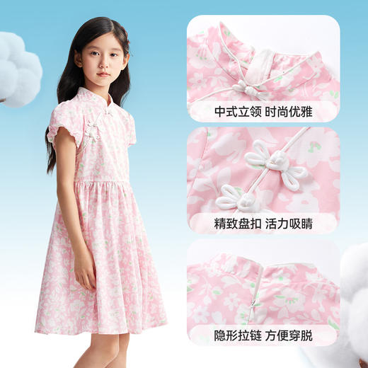 女童国风盘扣碎花甜美连衣裙夏季新款安奈儿童装EG523058 商品图4