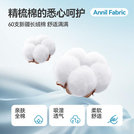 女童连衣裙夏季新款安奈儿童装EG523048 商品图3