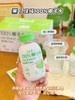100%椰子水   0 脂无负担  原汁原味   整箱246ml*8瓶 商品缩略图0