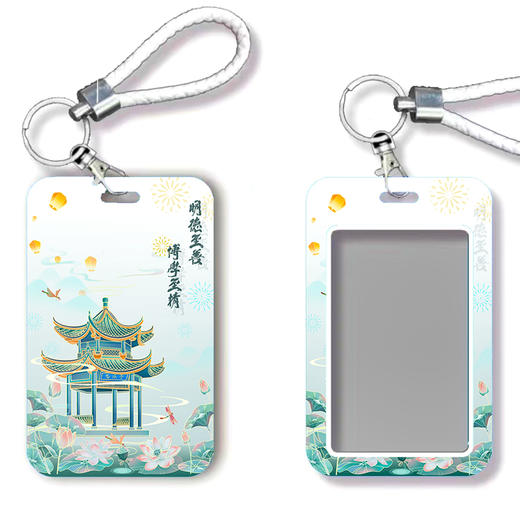 硬壳卡套 商品图3