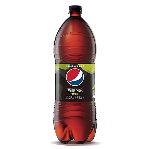 百事可乐无糖可乐汽水2L/瓶 青柠味 商品图1