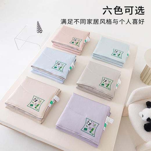  【有机竹粹夏凉被】锦纶面料，科技锁凉，竹纤抗菌，丝滑触感，给你夏日清爽睡眠！（2.12-2.22停发） 商品图7