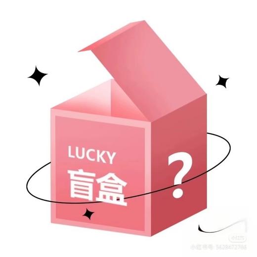 升级版【盲盒套装】 70元糕点随机发货（随机赠送江米条） 商品图2