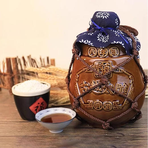 古越龙山太雕八年陈黄酒2L 商品图2