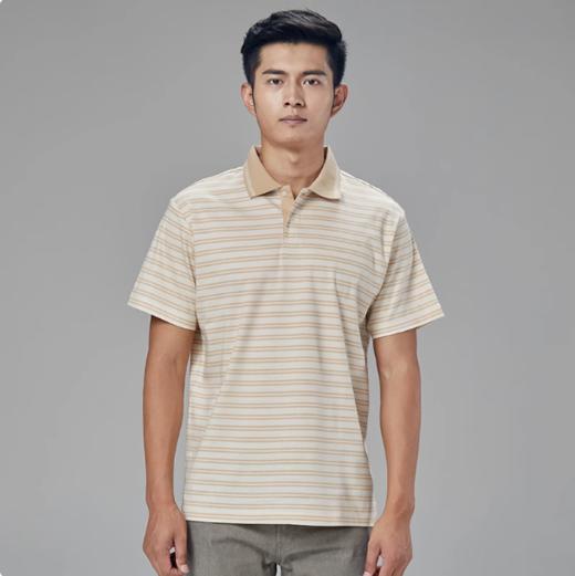 素道有机棉牛仔裤/裙子/阔腿裤（韵达快递，限时8折）| 公平贸易*Organic cotton| Fair Trade 商品图4