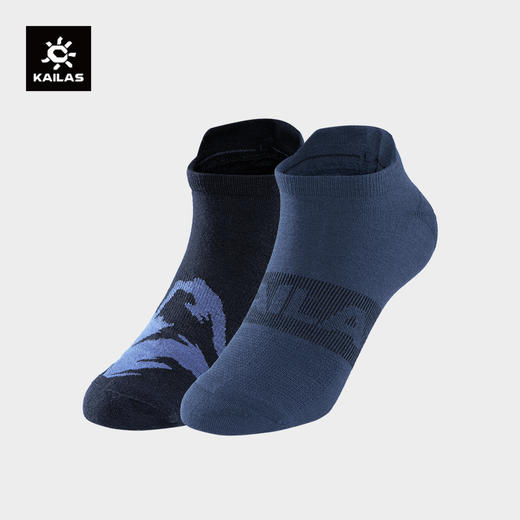 KAILAS凯乐石 户外运动 男款超低帮运动袜（两双装） KH2402101 商品图0