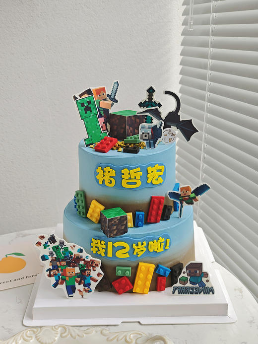 我的世界双层（提早24小时预订） 商品图0