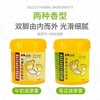 浩康足部按摩膏500ml牛奶足疗按摩油按摩膏青瓜足疗按摩膏青瓜足底按摩油足浴用品 商品缩略图3