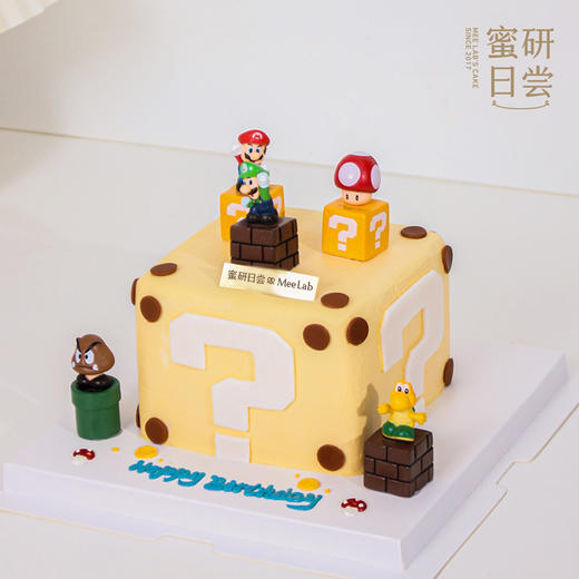 K005 |"马里奥” 主题蛋糕 商品图0
