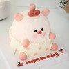 P001  ”精致lulu猪” 蛋糕 商品缩略图2