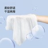 三恒一树 60g植物纤维独立装毛巾一次性独立包装毛巾洗脸巾足浴毛巾木浆无纺布美容美甲巾 商品缩略图2