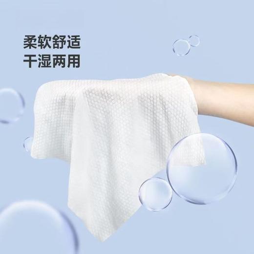 三恒一树 60g植物纤维独立装毛巾一次性独立包装毛巾洗脸巾足浴毛巾木浆无纺布美容美甲巾 商品图2