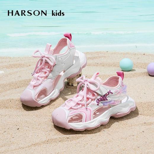 2楼哈森TM250519HARSON童鞋（新百购） 商品图1