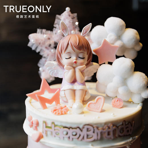 【安妮宝贝】做可爱姑娘 满心欢喜 商品图1