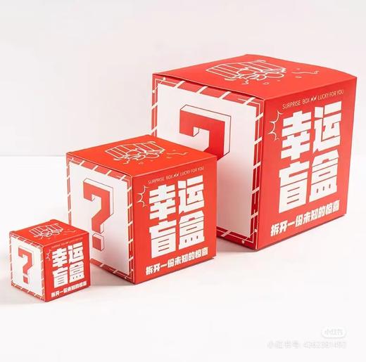 升级版【盲盒套装】 70元糕点随机发货（随机赠送江米条） 商品图0