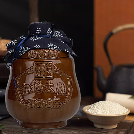 古越龙山太雕八年陈黄酒2L 商品图3