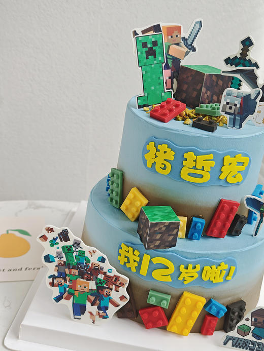 我的世界双层（提早24小时预订） 商品图2