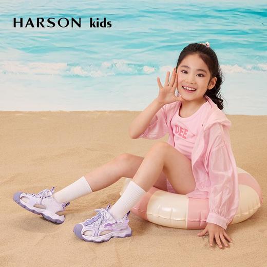 2楼哈森TM250519HARSON童鞋（新百购） 商品图3