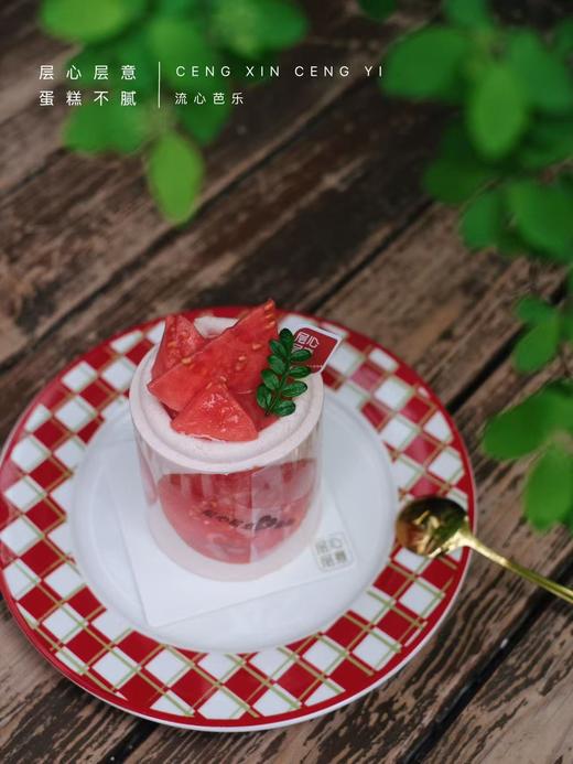 流心芭乐 商品图6