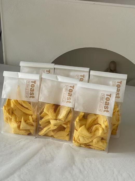 蛋糕胚边角料（280克-300克不接受预留。完美主义者慎拍） 商品图1