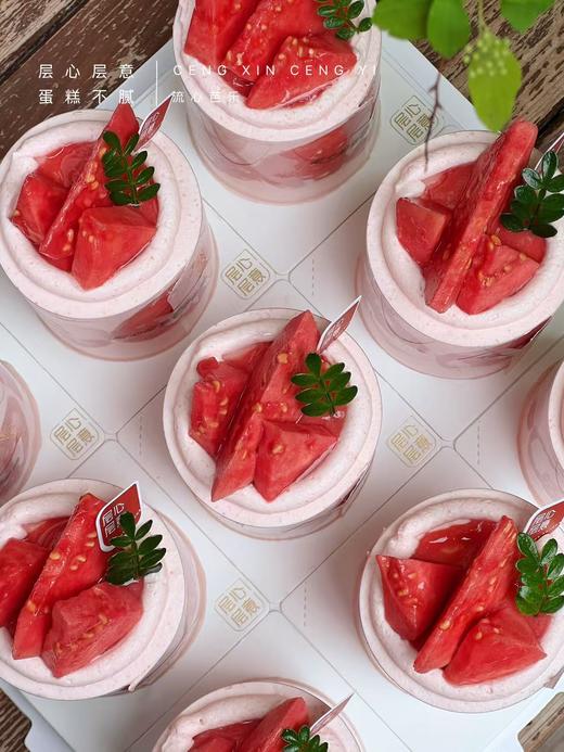 流心芭乐 商品图2