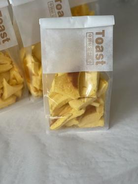 蛋糕胚边角料（280克-300克不接受预留。完美主义者慎拍）