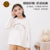 素道有机棉牛仔裤/裙子/阔腿裤（韵达快递，限时8折）| 公平贸易*Organic cotton| Fair Trade 商品缩略图1