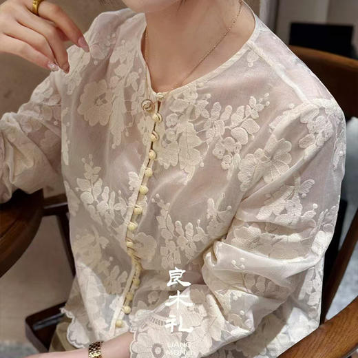 【不换不退】良木礼莱赛尔钩花网感上衣（621968） 商品图0