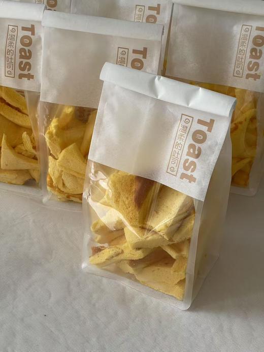 蛋糕胚边角料（280克-300克不接受预留。完美主义者慎拍） 商品图2