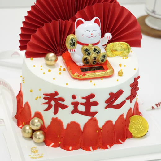 【招财猫】 商品图2