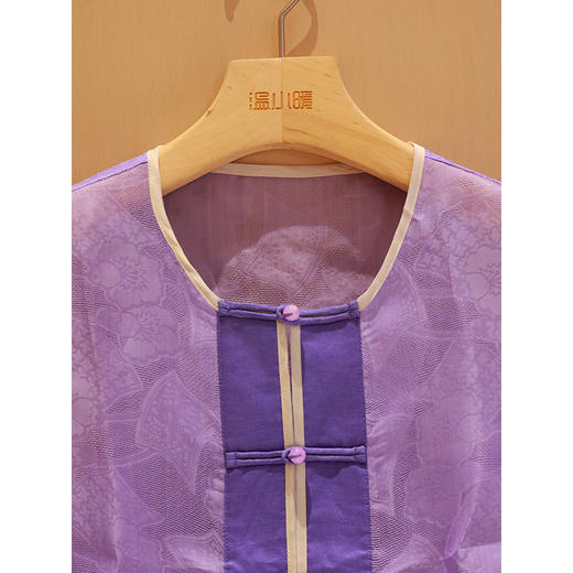 【线上专属】圆领马甲(24704376暮山紫) 商品图1