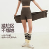 跃牌【禅语梵心】瑜伽裤遮挡裙女跑步一片式屁帘外穿健身运动短裙健身训练遮臀PL3260 商品缩略图3