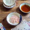【出口陶瓷酱料碟】日式陶瓷调味碟家用蘸料碟小吃碟釉下彩醋碟酱油碟商用火锅酱料碟 商品缩略图3