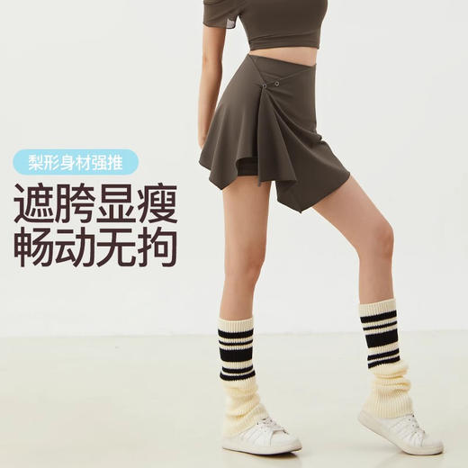 跃牌【禅语梵心】瑜伽裤遮挡裙女跑步一片式屁帘外穿健身运动短裙健身训练遮臀PL3260 商品图2
