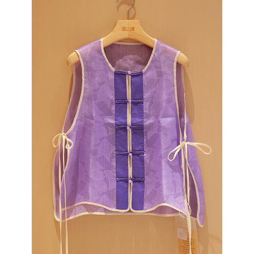 【线上专属】圆领马甲(24704376暮山紫) 商品图0