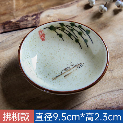 【出口陶瓷酱料碟】日式陶瓷调味碟家用蘸料碟小吃碟釉下彩醋碟酱油碟商用火锅酱料碟 商品图6
